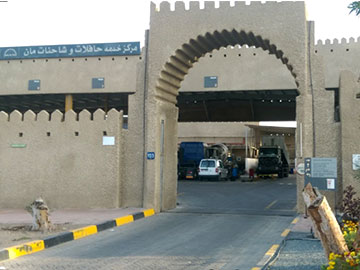 Mussafah Service Centre